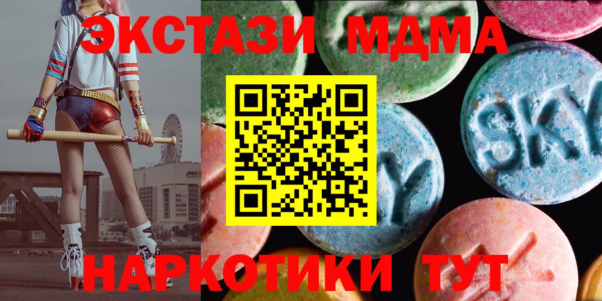 Ecstasy louis Vuitton Партизанск