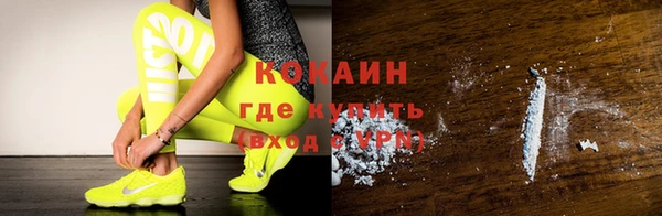 гидропоника Нижневартовск