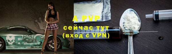 героин Майский