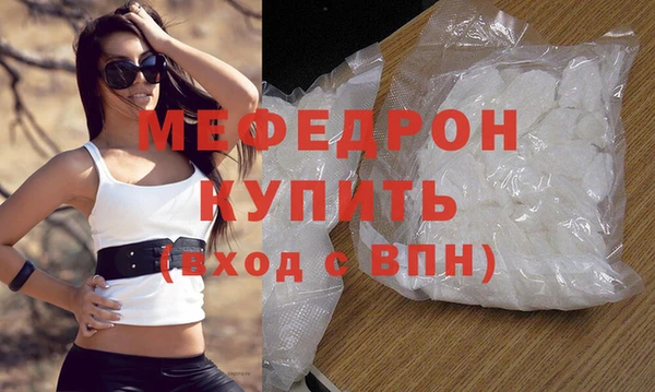 героин Майский