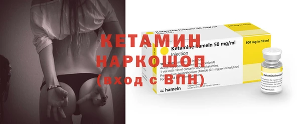 героин Майский