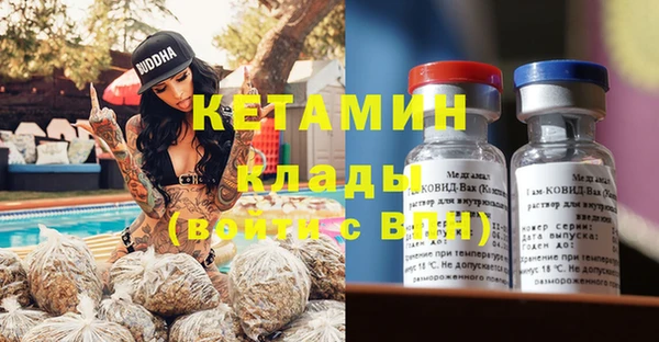 таблы Кострома