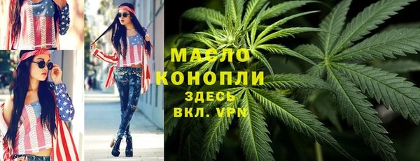 героин Майский