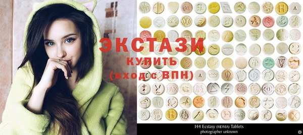 меф VHQ Магадан