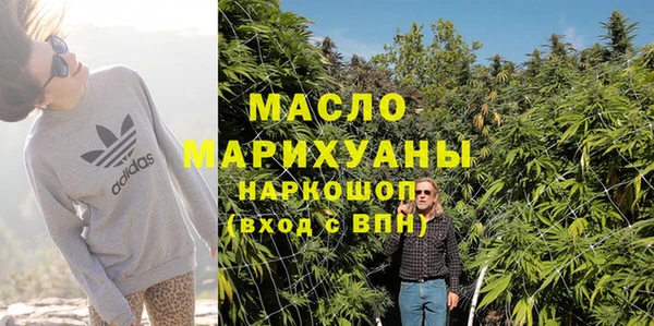 меф VHQ Магадан