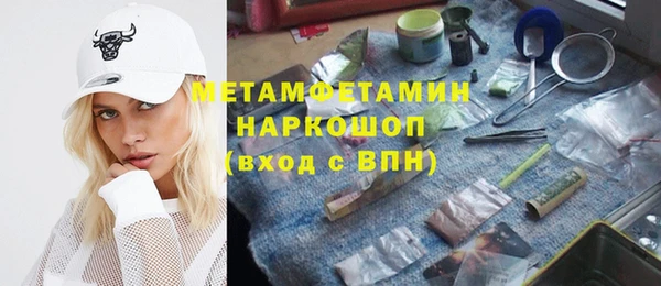 героин Майский