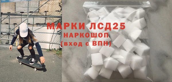 героин Майский