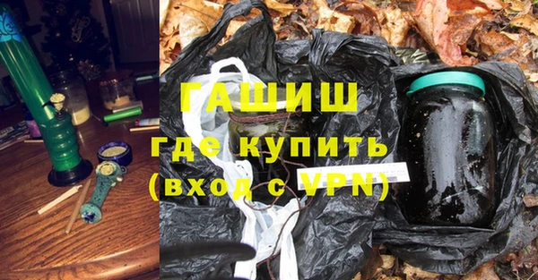 меф VHQ Магадан