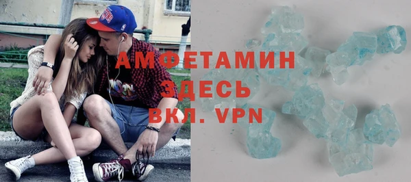 героин Майский