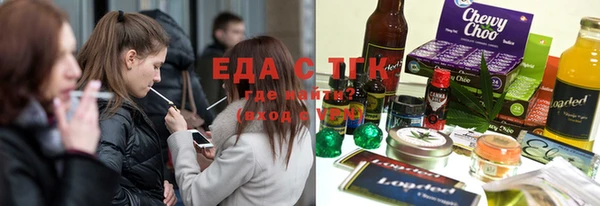 меф VHQ Магадан