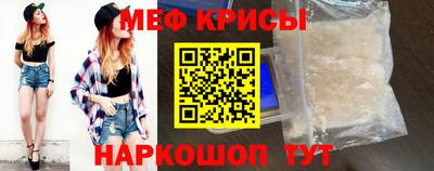 ПСИЛОЦИБИНОВЫЕ ГРИБЫ Беслан