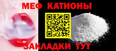 ECSTASY Жуковский