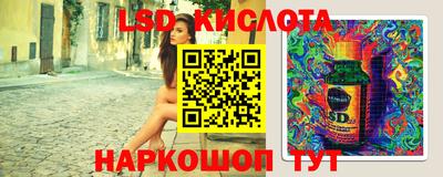 ПСИЛОЦИБИНОВЫЕ ГРИБЫ Беслан