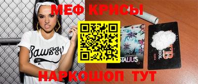 ECSTASY Жуковский