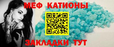 ПСИЛОЦИБИНОВЫЕ ГРИБЫ Беслан