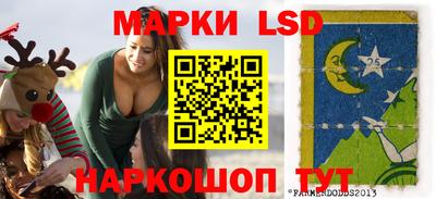 дмт Заводоуковск