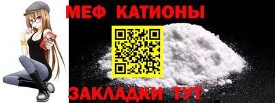 ECSTASY Жуковский