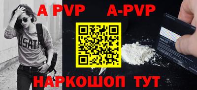дмт Заводоуковск