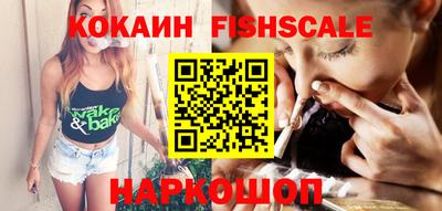 ECSTASY Жуковский
