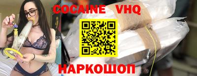 дмт Заводоуковск