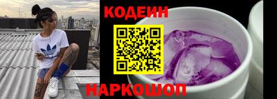 ПСИЛОЦИБИНОВЫЕ ГРИБЫ Беслан