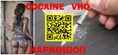 ECSTASY Жуковский
