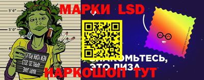 дмт Заводоуковск