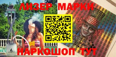 ПСИЛОЦИБИНОВЫЕ ГРИБЫ Беслан