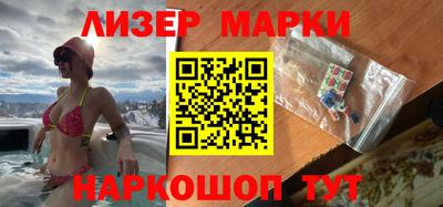 героин Берёзовский