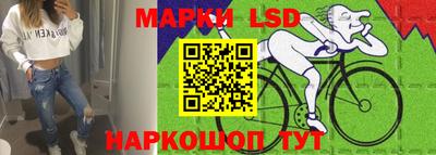 дмт Заводоуковск