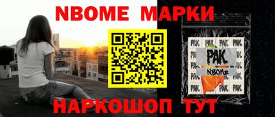 ПСИЛОЦИБИНОВЫЕ ГРИБЫ Беслан