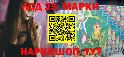 дмт Заводоуковск