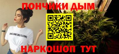 COCAINE Заволжье