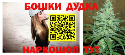 COCAINE Заволжье