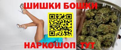 COCAINE Заволжье