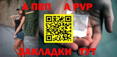 ECSTASY Жуковский