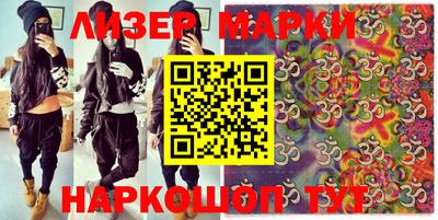 героин Берёзовский