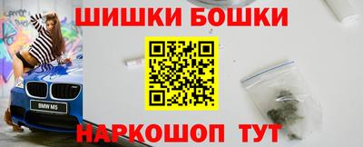 героин Берёзовский