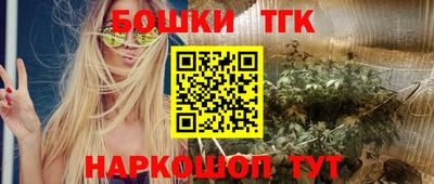 дмт Заводоуковск