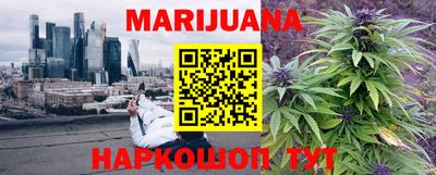 героин Берёзовский