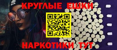 дмт Заводоуковск
