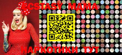 героин Берёзовский