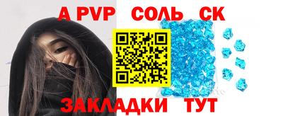 дмт Заводоуковск