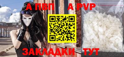ECSTASY Жуковский