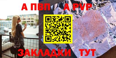 ПСИЛОЦИБИНОВЫЕ ГРИБЫ Беслан