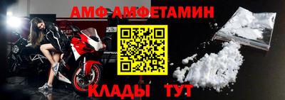 ECSTASY Жуковский