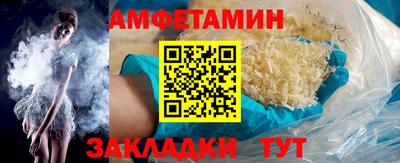 COCAINE Заволжье