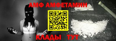 дмт Заводоуковск