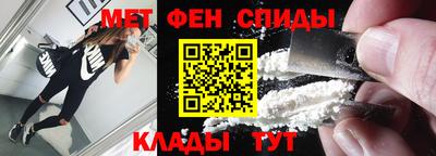 COCAINE Заволжье