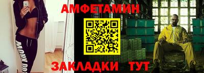 ПСИЛОЦИБИНОВЫЕ ГРИБЫ Беслан